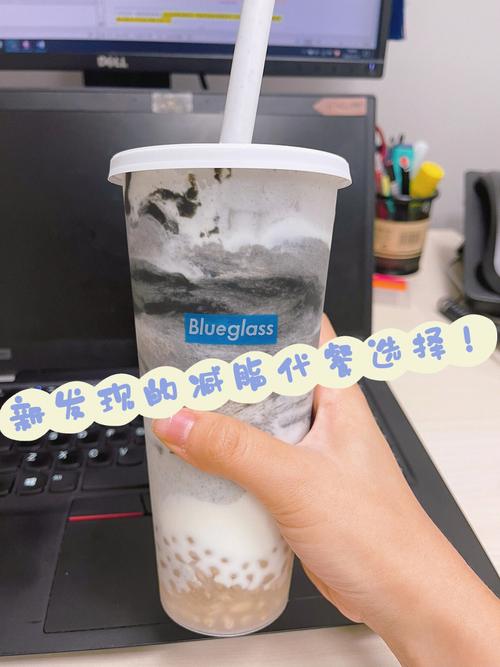 一杯补充一日营养所需——Blueglass(广州K11店)(所需補充營養)