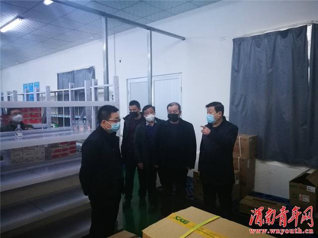 陕西省药监局检查调研碑林区化妆品监管工作及企业复工复产情况(化妝品監管復工)