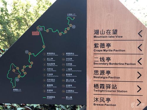 六条春季旅游路线_条条美到窒息(六條路線窒息)