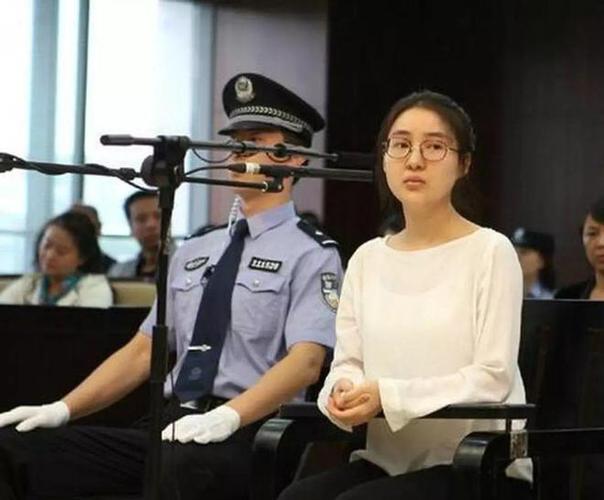 死刑！女网红开车送货遇害案宣判(陳某阿麗被告人)