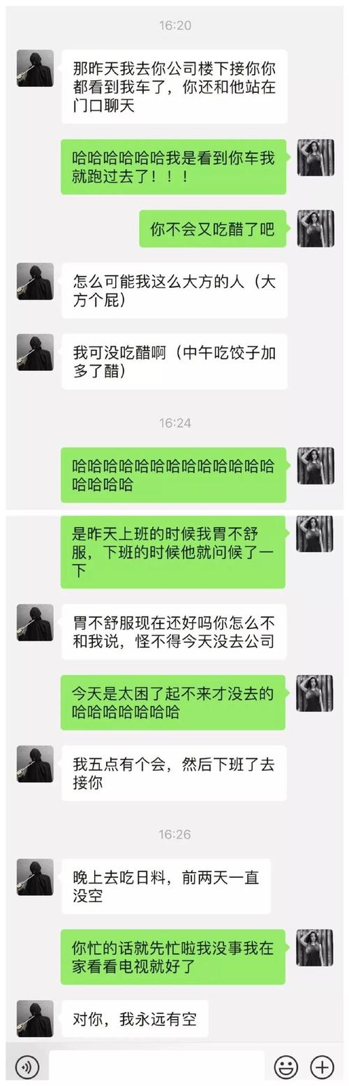 男生说“我养你”是真心的吗？带你解读男生的想法_做出正确选择(男生帶你解讀)