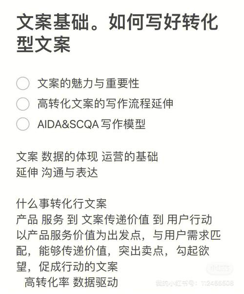 移民行业能“妙手回春”的文案专家_就在新通！(移民文案客戶)