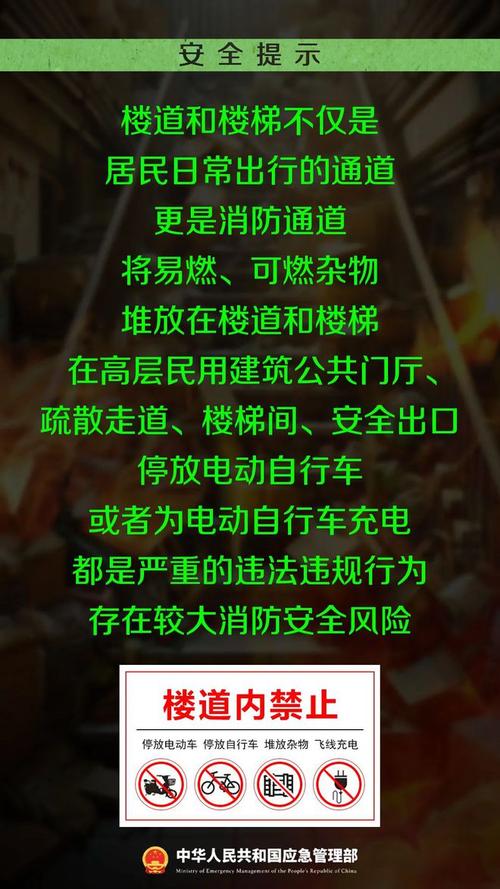 汉南区“2.15”汽车修理厂火灾_我们可以反思这些问题(火災煙頭消防車)