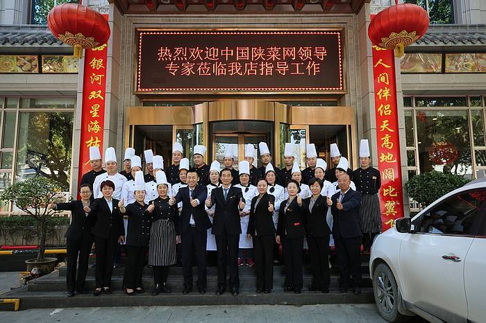 陕菜旺店｜画乡餐饮“大哥大”户县饭店：800小吃“集中营”(大哥大飯店小吃)