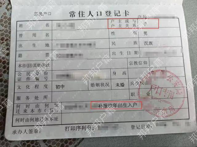 快中考的孩子要上培训班 单亲妈妈入职不到一周“下手”偷了4次(培訓班偷瞭中考)