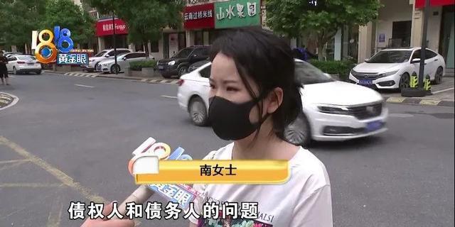 “尚品”悄悄关了门_南女士说“太难了”(女士太難悄悄)