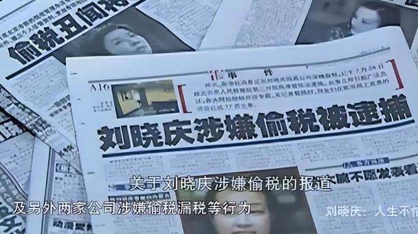 内地7位过气艺人现状：哀怨贫困_身家只剩百万_求职艰难(自己的都是身傢)