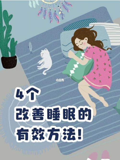 如何睡好“美容觉”？提醒：需把握5个要点_越睡越美(美容睡眠要點)