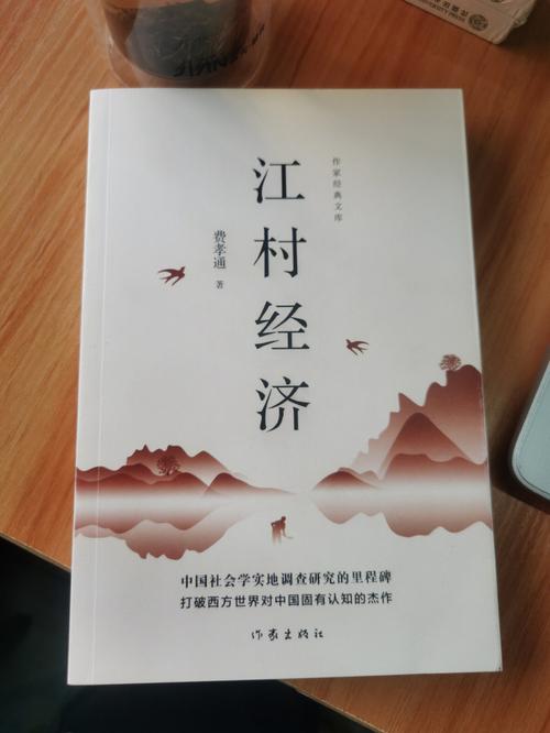 捱过地产寒冬_总裁们创业生存调查(置業項目創業)