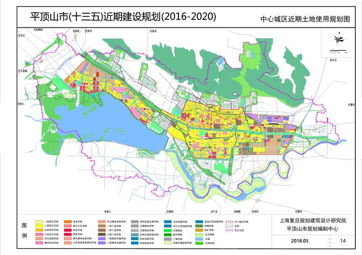 平山区“十四五”时期重点规划建设项目摘要(平山億元項目)