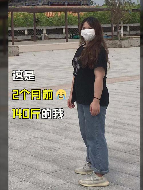 女孩无故瘦了20斤 竟是脂肪萎缩性糖尿病找上门(糖尿病樂樂患者)