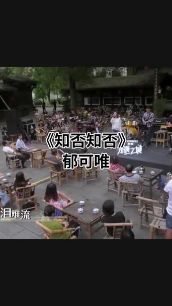 知否知否？潮州卫校这场供需见面会_藏着这样一个就业趋势(衛校知否供需)