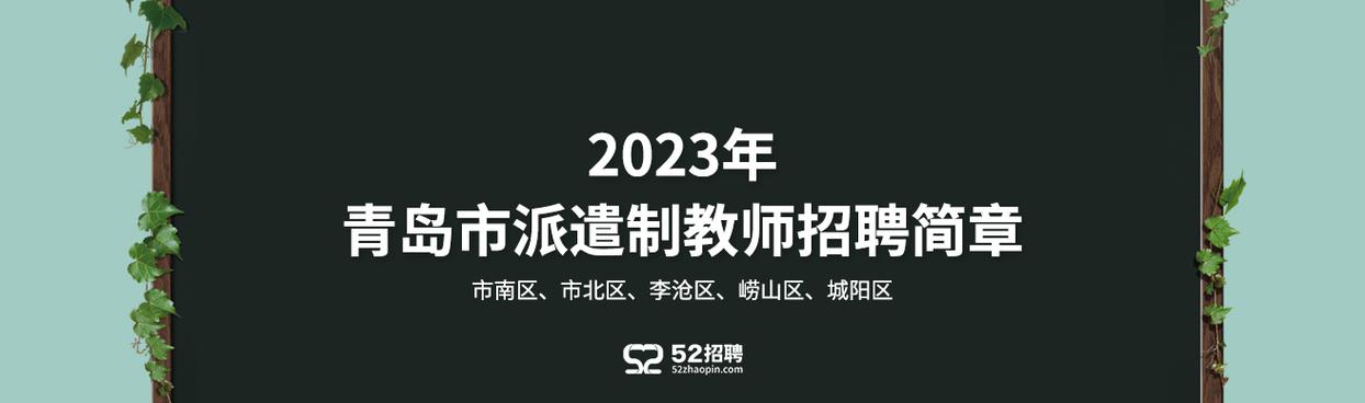 郑州找工作用哪个招聘网站最好(招聘網招聘網站作用)