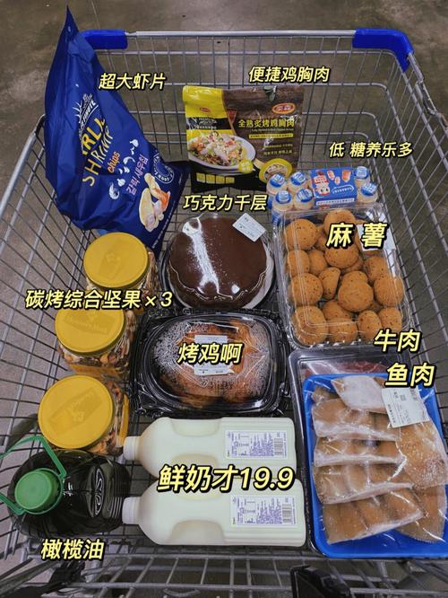 曝光！海南6家商店被罚款！涉及母婴用品、食品……(那大罰款商行)