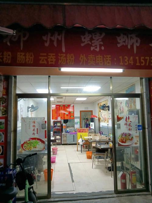 随州本地店铺转让 房屋出租信息(轉讓轉讓費接手)