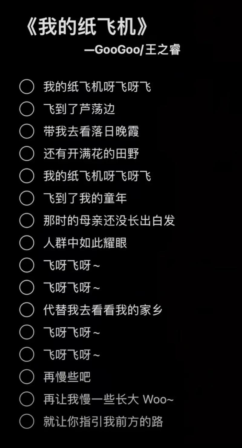 抖音内个切掐那嘎是什么意思 主要因为我漂亮视频、魔性歌词(我是因為我視頻)