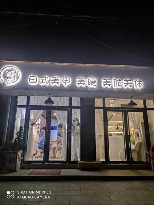 如何成功开好一家美甲店？——打造核心竞争力(美甲店顧客美甲)