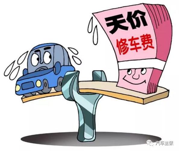 买车容易_修车难！就业新方向有了(新能源有瞭修車)