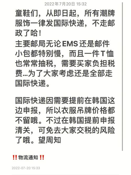 快递要改地址了！杭州51条道路有了新名字_有你家附近的吗？(預編西至北至)