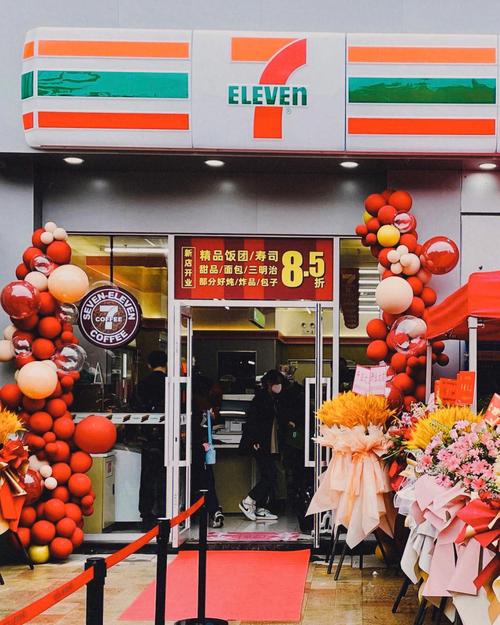 7-Eleven曲靖首店本月底开业(開業便利店鮮食)