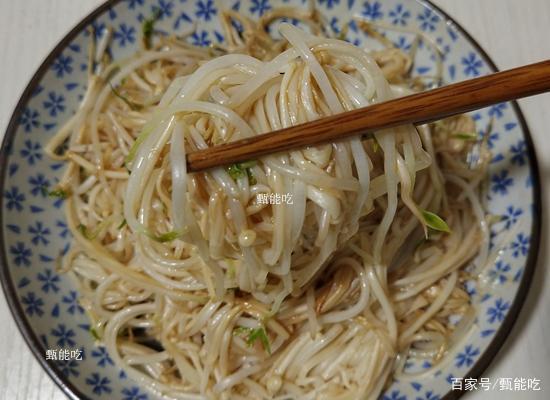 这菜1块钱一斤_隔天吃一次_刮油去脂_体重蹭蹭往下降(豆腐金針菇塊錢)