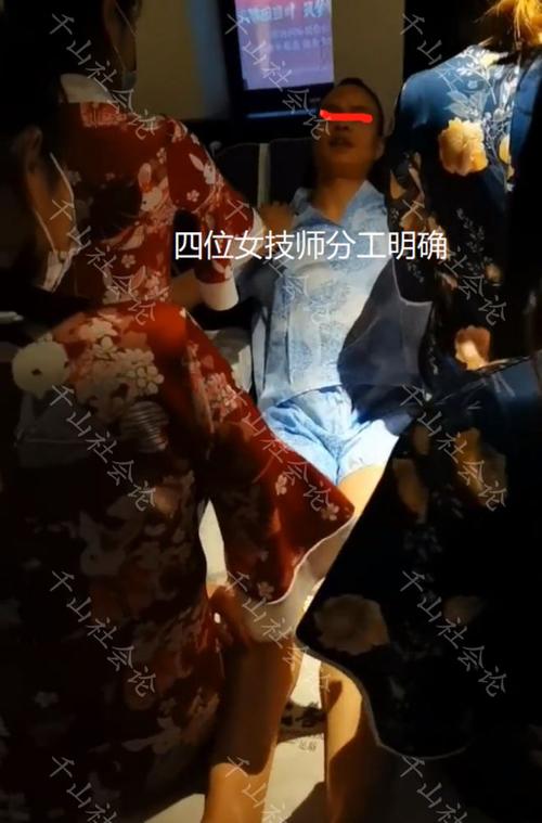 35岁女技师独白：走进按摩店的男士_他们的真实目的又何在？(他們的按摩目的)