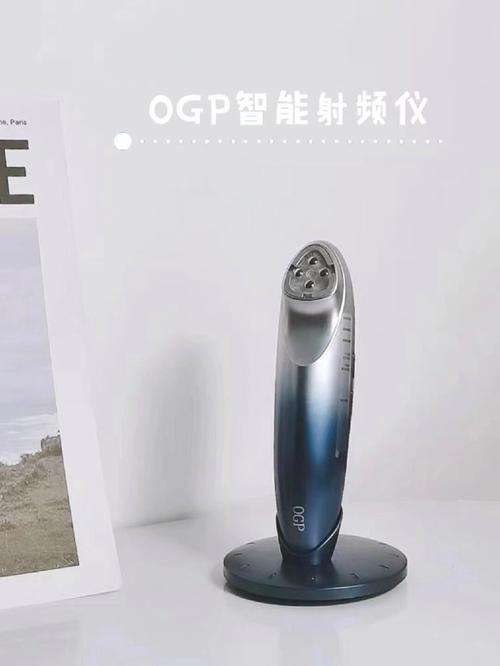 OGP携手浙江大学 美容仪“天花板”产品或将诞生(浙江大學航空航天研發)