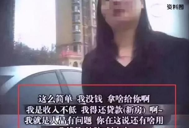 瞒着老公_杭州女子在美容院充值10多万！能退多少_法院这样判(美容院張小姐憑證)