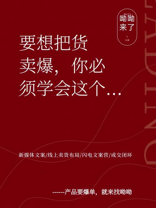 千亿级大市场来了！这些产品卖爆了！还有机会入局吗？(防曬產品來瞭)