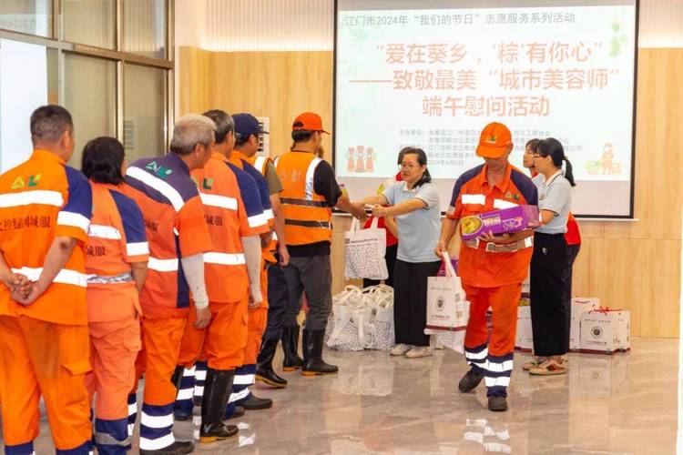 昆明市五华区一批“城市美容师”受到表彰(環衛城市美容師)