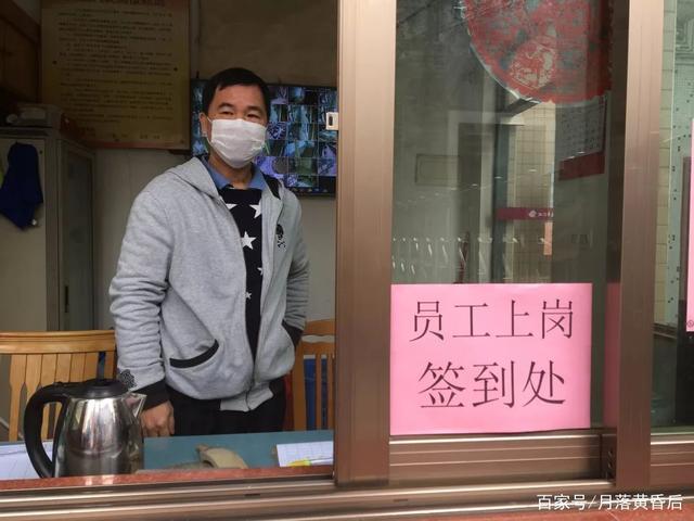 看到老顾客 感觉很亲切(顧客復工營業)