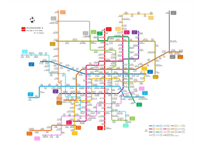 西安40个地铁站年内计划开通！快看离你家近吗？(東西向地鐵站快看)