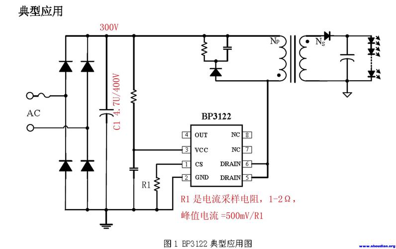 吸顶灯电路板怎么维修？(電路板電容器吸頂燈)