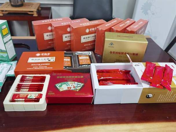 想方设法高价兜售保健品(保健品老年人團夥)