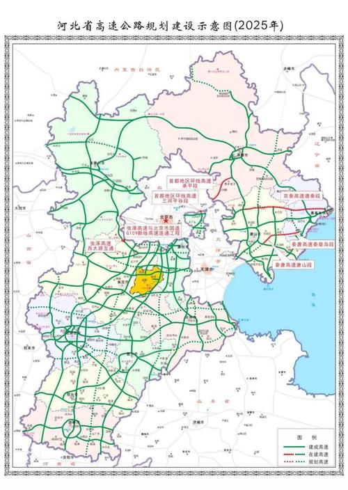 交通运输部推进京津冀交通互联互通 这些公路建设项目值得期待(運輸部平谷公路)