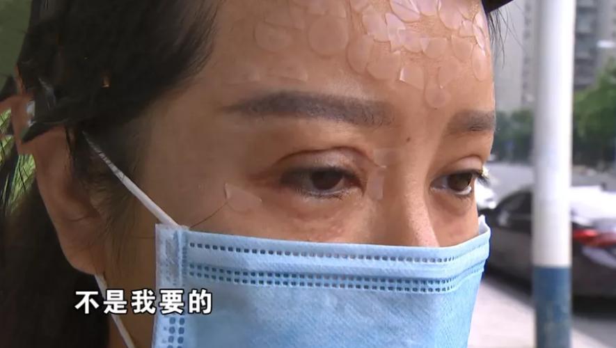 女子靠“纹眉”挽回丈夫未果_起诉美容院退款获支持(美容院女士紋眉)