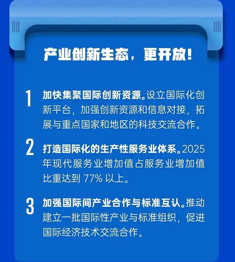 优化营商环境 | 光山县卫健委助力理发店创业者快速开店(理發店創業者一件事)