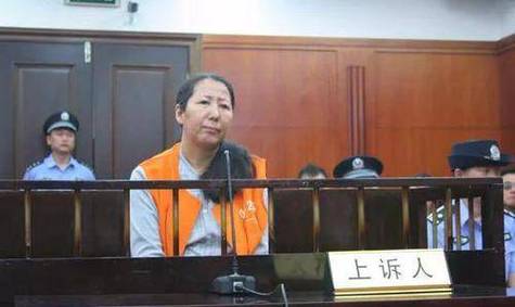 内蒙古美女市长落马记：跑上海打30万美容针_得知自己被查忙退钱(退錢落馬美容)