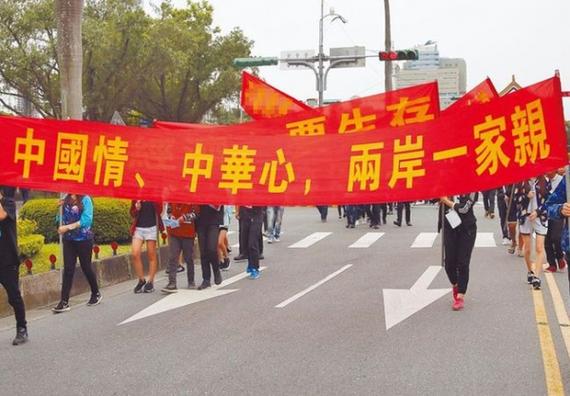 “让更多大陆同胞看到我们”——海交会上台创青年为自己代言(大陸更多青年)