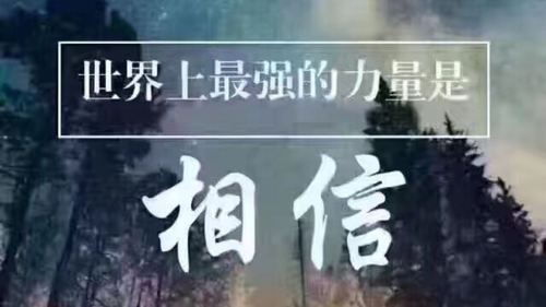 报了教“致富”的培训班 现在“揭不开”了(培訓班不開致富)