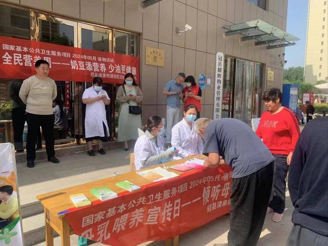 【优服务 惠民生 送健康】宁阳县妇幼保健院开展“追求健康 共谋幸福 健康过大年”宣传活动(惠民婦幼保健院共謀)