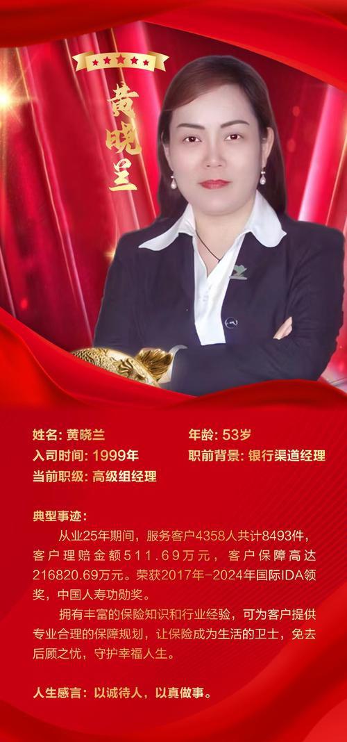 为女性就业创业搭建平台_山西美业“木兰工程”启动(木蘭女性就業)