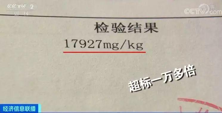 美容产品竟致肾衰竭？汞超标一万多倍！假化妆品加工厂不堪入目...(化妝品超標產品)