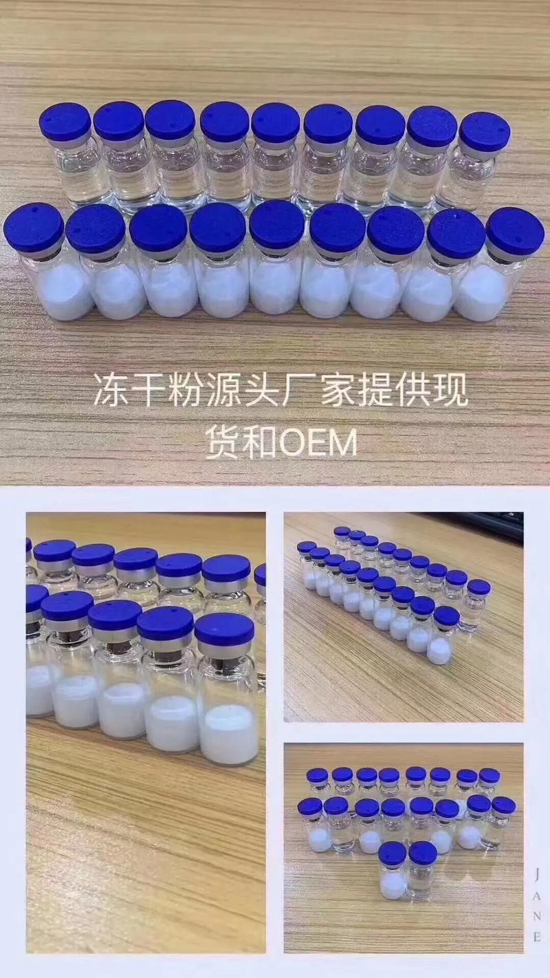 冻干粉适合什么年龄的人使用？冻干粉怎么使用适合什么肤质(凍幹粉皮膚年齡段)