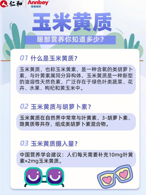 它是“天然的营养品”_十块钱两三个_每天一杯_40岁还是少女脸(玉米它是營養品)