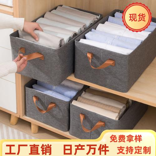 家居用品批发 家居用品批发：简约(傢居用品批發創意)