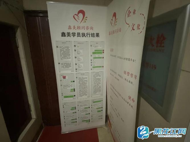 一堂美容网课没上完要扣12800元   商家回应称课程价格在同行业中已较低(女士課程線上)