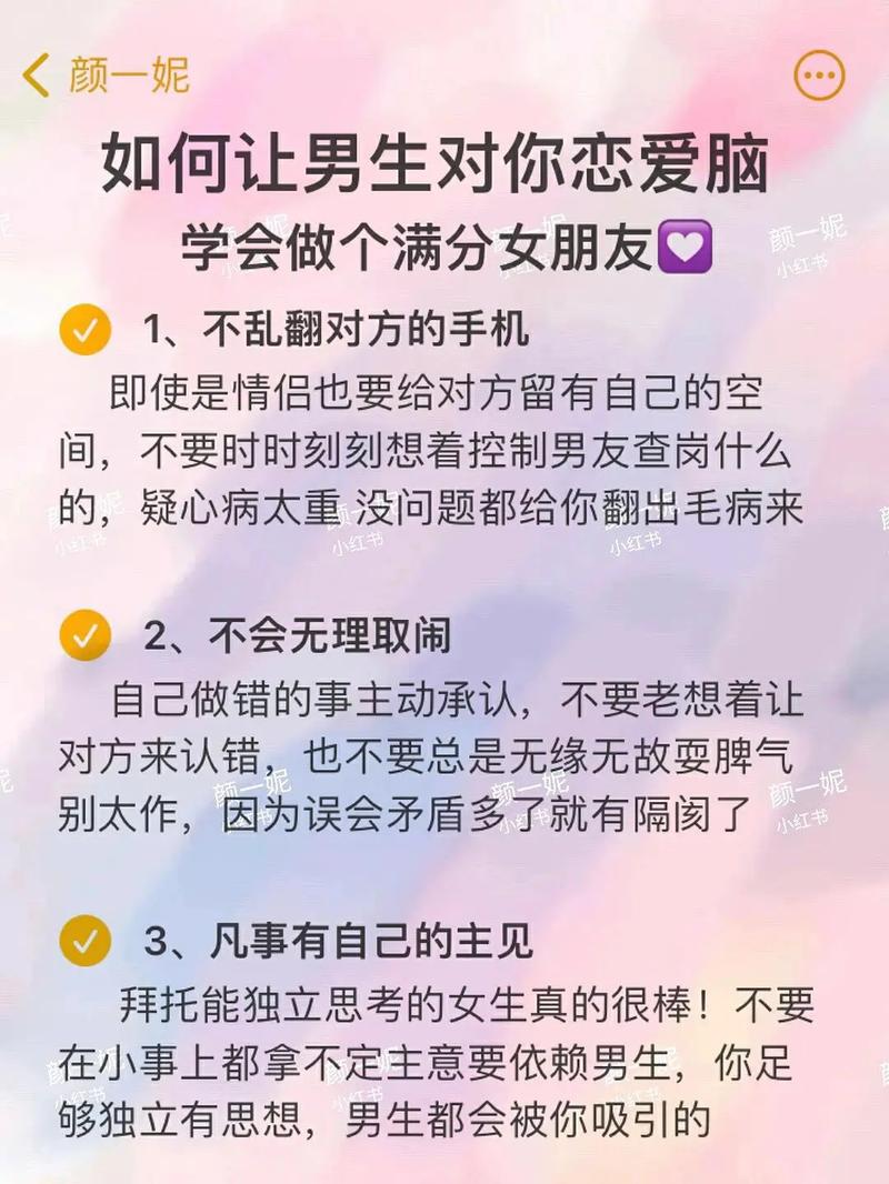 男生都喜欢什么职业的女孩做自己的女朋友呢？你喜欢什么类型呢？(自己的男生女朋友)