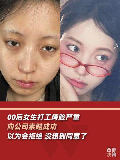 “颜值折损费？电商主播小陈的特别福利引热议”(小陳主播福利)