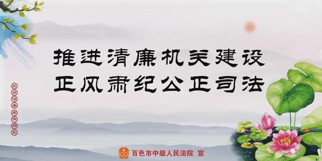 上海文峰职业学校:山西晋中校区潘福祥老师2023年总结报告(學生工作方略)